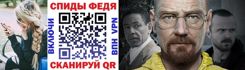АМФ Розовый  Лабытнанги 