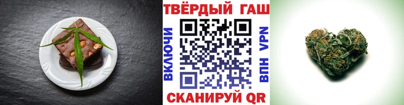 Canna-Cookies марихуана  где продают   Лабытнанги 