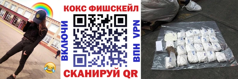 цена Лабытнанги Cocaine Боливия