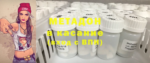 героин Баксан