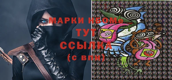 героин Баксан