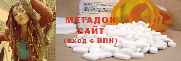 героин Баксан