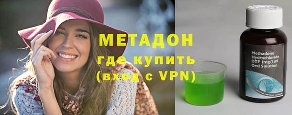 марки nbome Балабаново