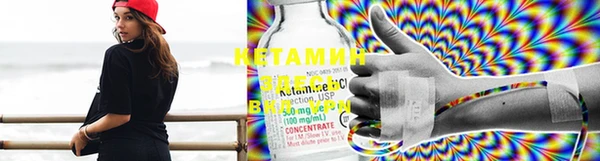марки nbome Балабаново