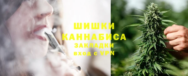 марки nbome Балабаново