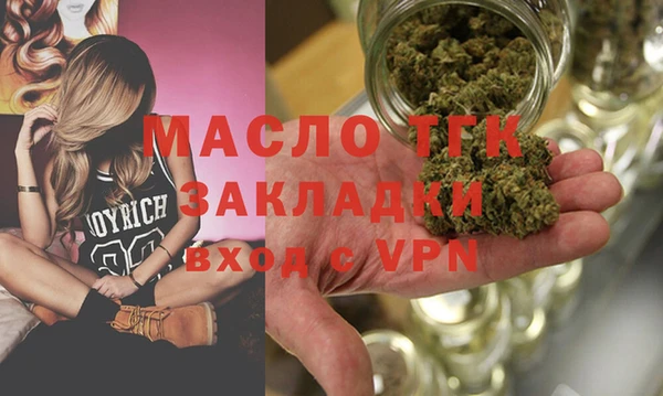 героин Баксан