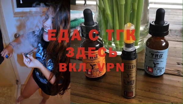 героин Баксан