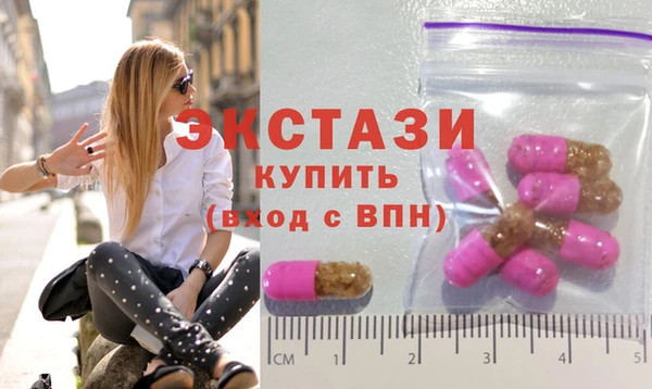 MESCALINE Аркадак