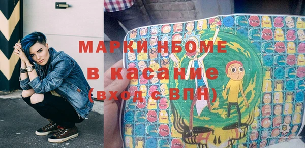 героин Баксан