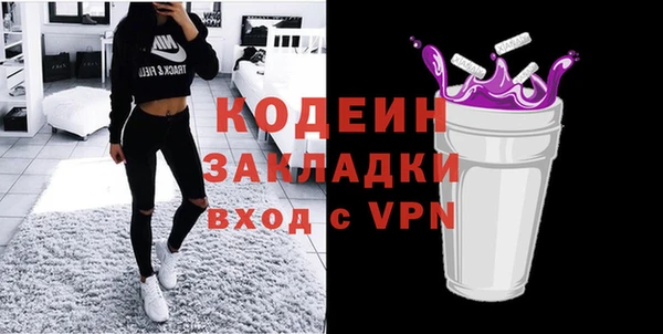 героин Баксан