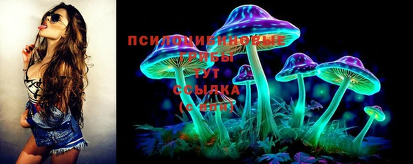 героин Баксан